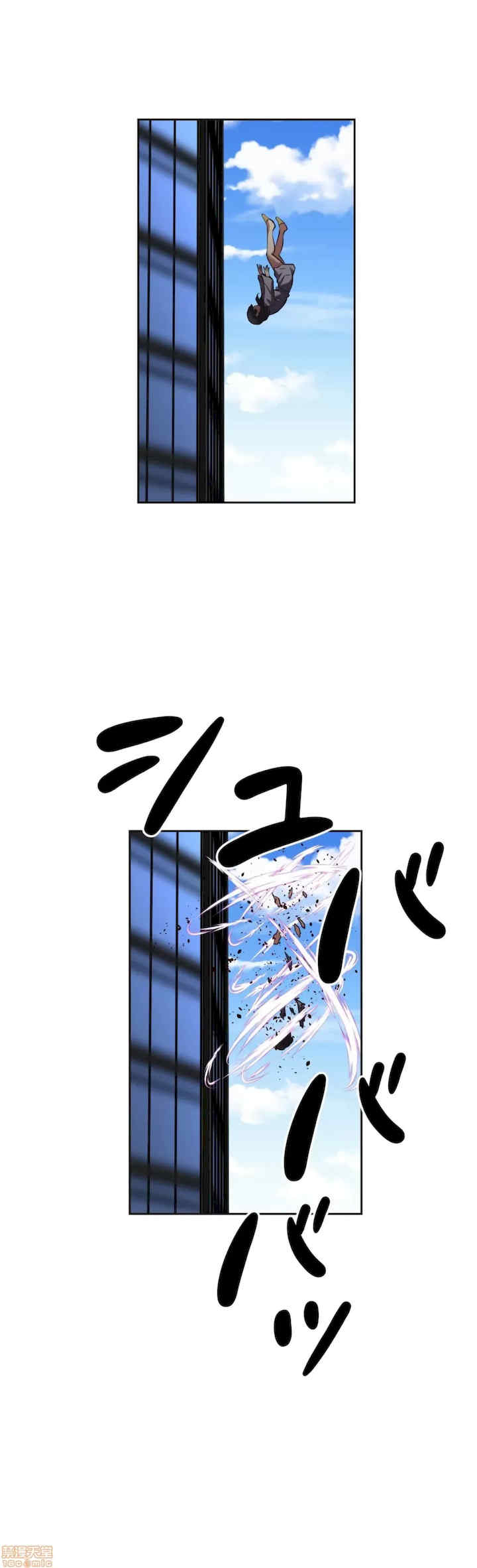 性爱转生!三途川的女孩们