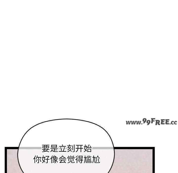 分身使我无限变强