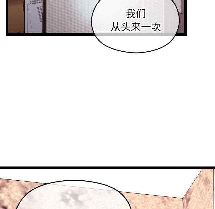 分身使我无限变强