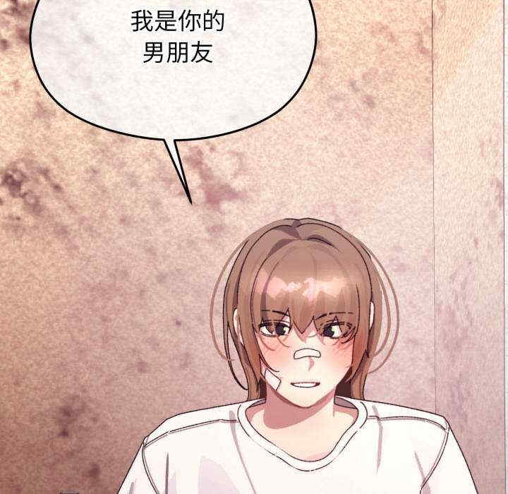 分身使我无限变强