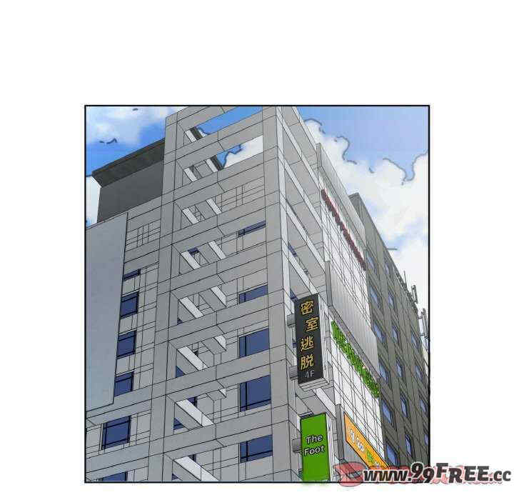 回归单身的继女/别有居心的她