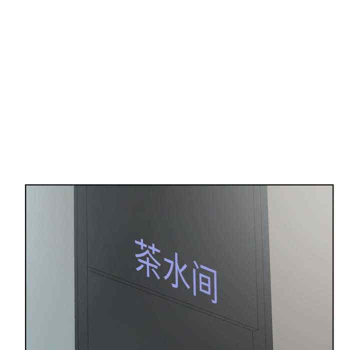 回归单身的继女/别有居心的她