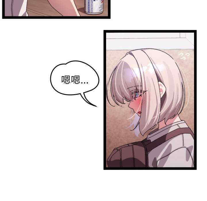 分身使我无限变强