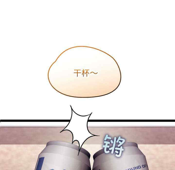 分身使我无限变强