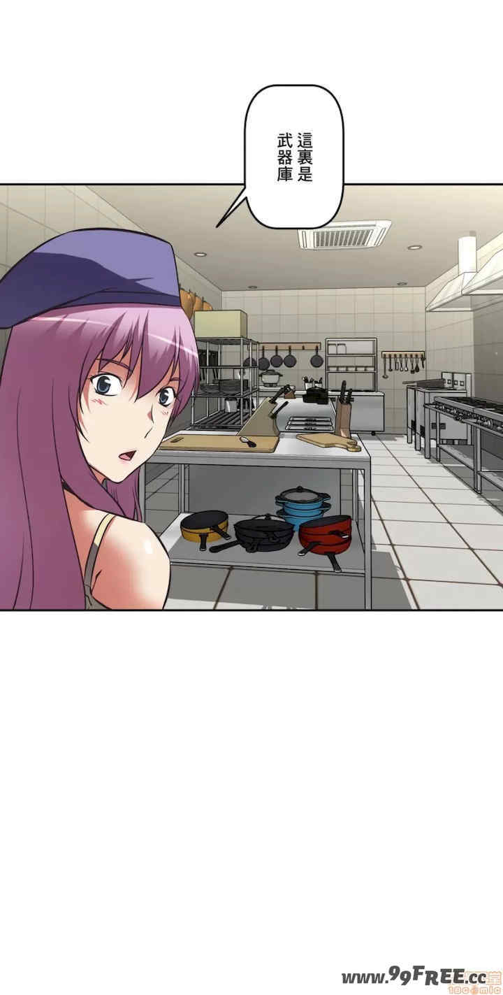 性爱转生!三途川的女孩们