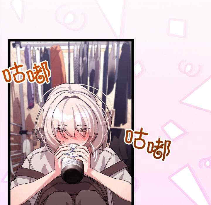 分身使我无限变强