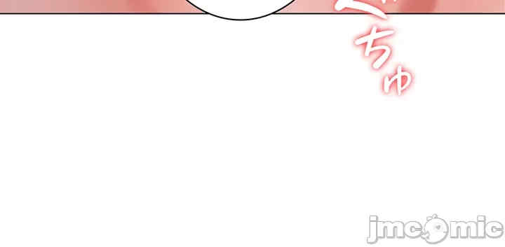 都会男子和方言女子的爱爱教学