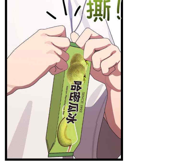 分身使我无限变强