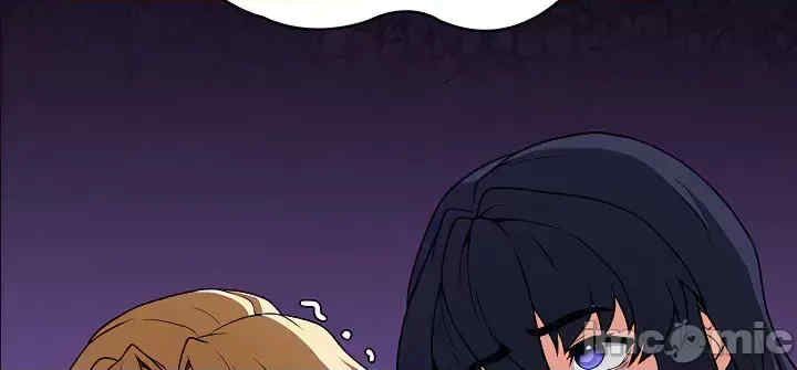 醒来之后,变成黄游反派？第二季