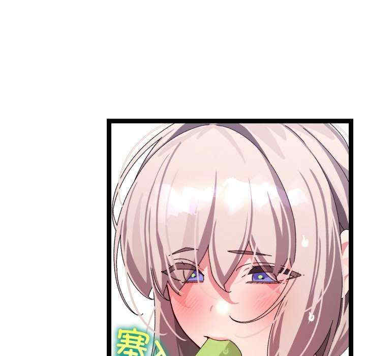 分身使我无限变强