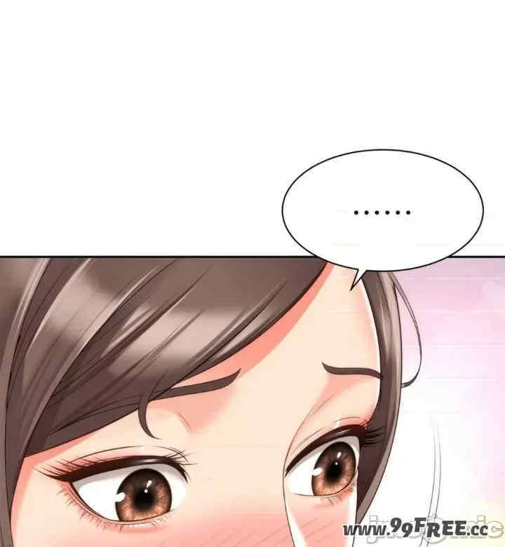 和朋友妈妈做朋友