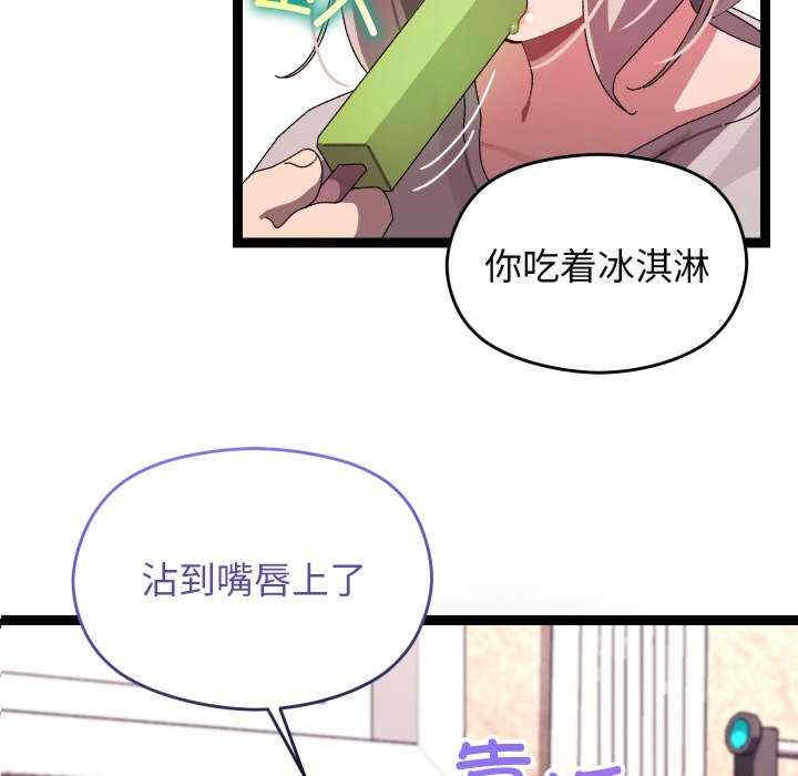 分身使我无限变强