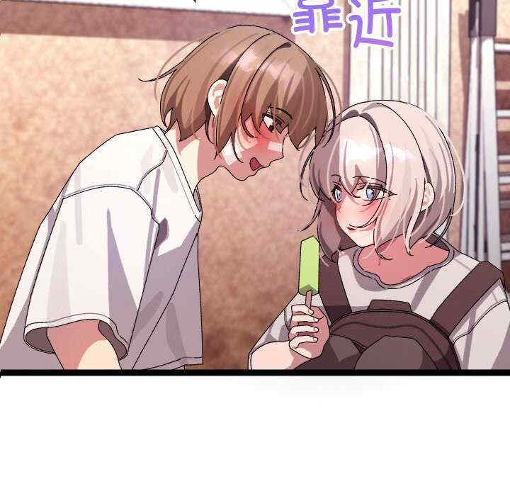 分身使我无限变强