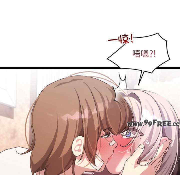 分身使我无限变强