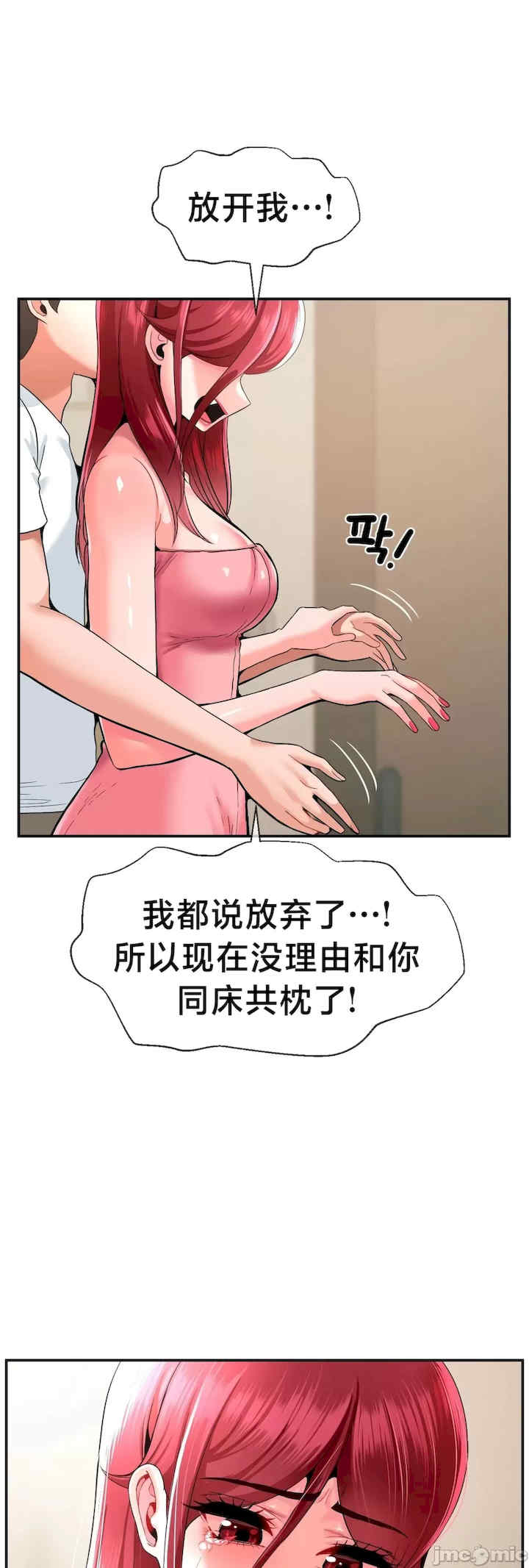 第十七子