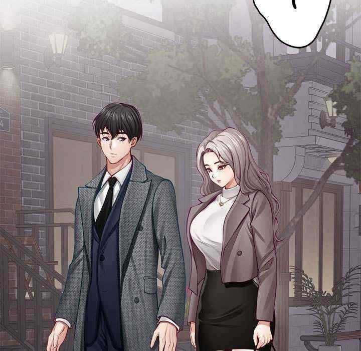 极乐之神/快乐之神