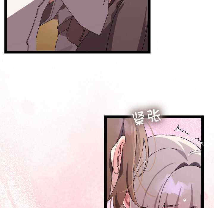 分身使我无限变强