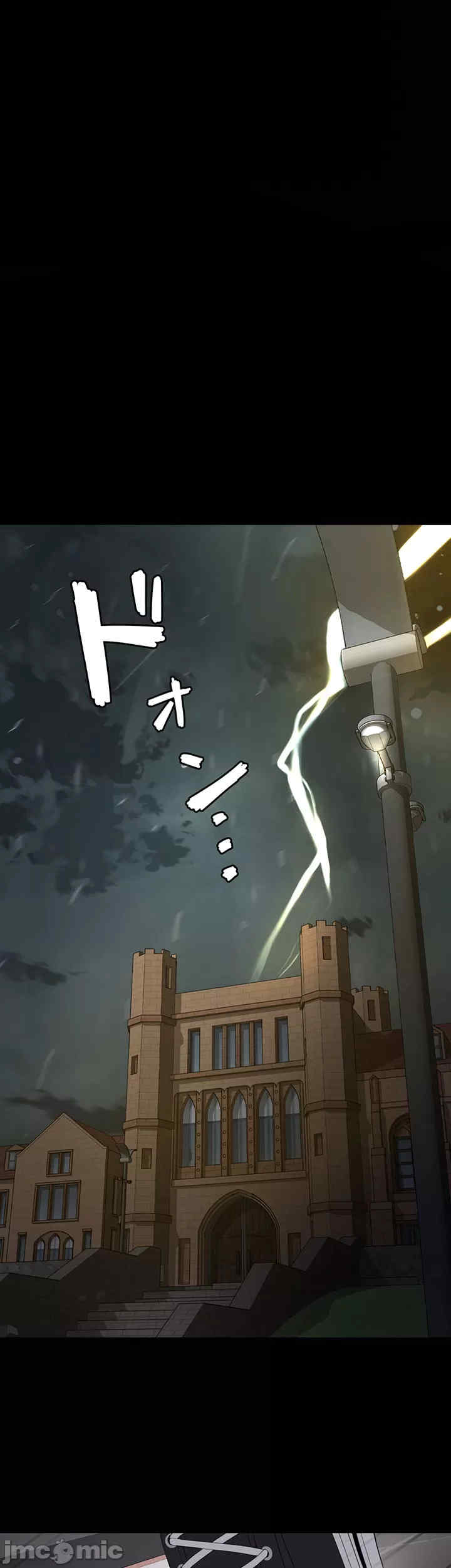 都会男子和方言女子的爱爱教学