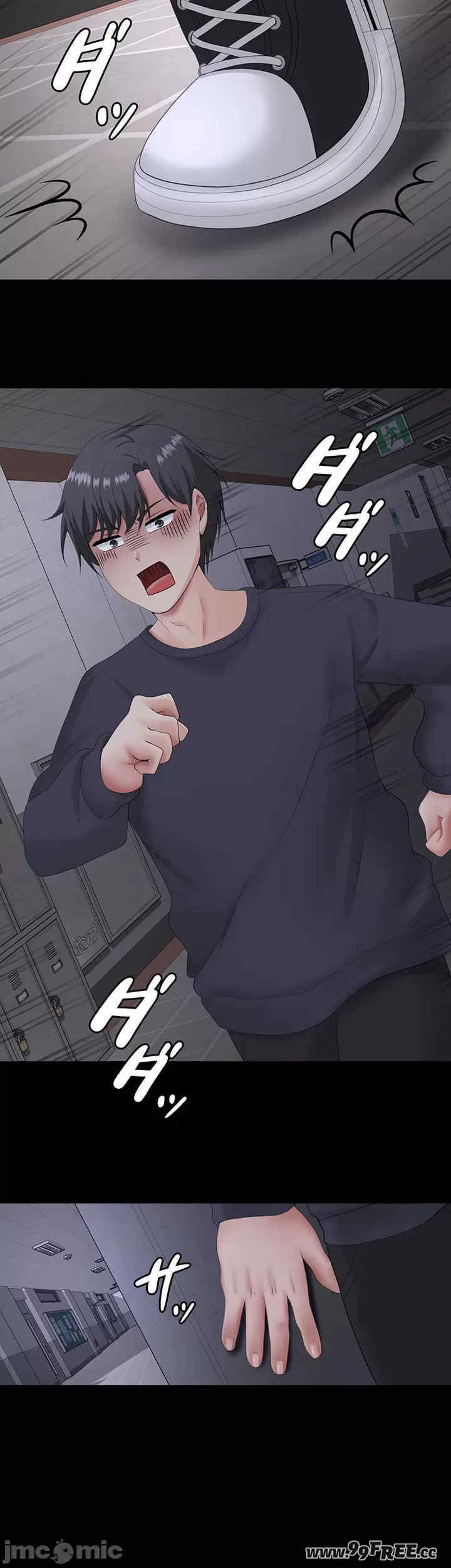 都会男子和方言女子的爱爱教学