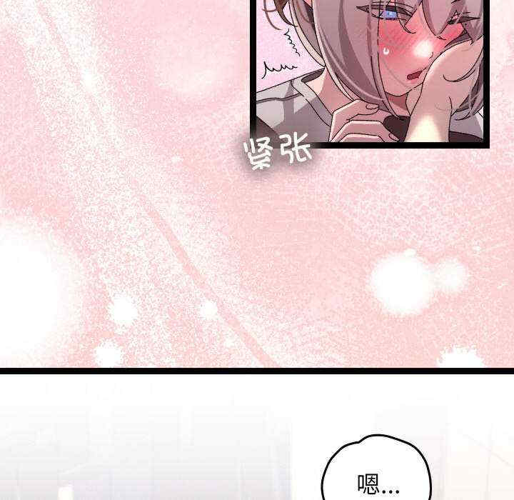 分身使我无限变强