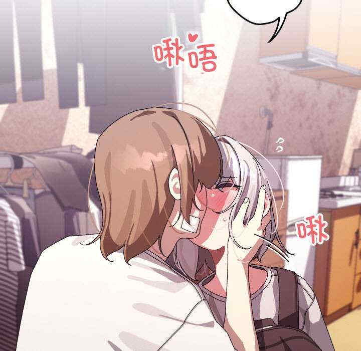 分身使我无限变强