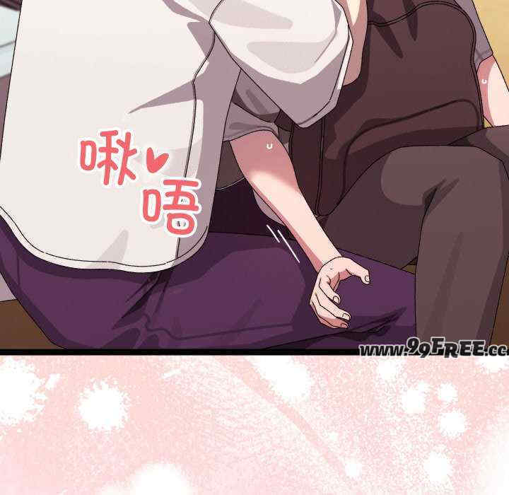 分身使我无限变强