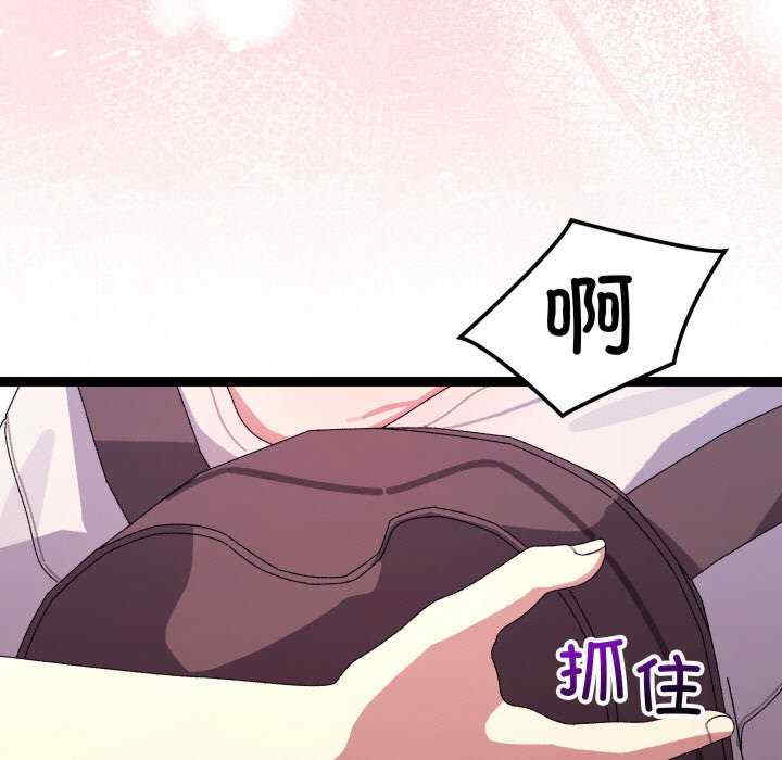 分身使我无限变强