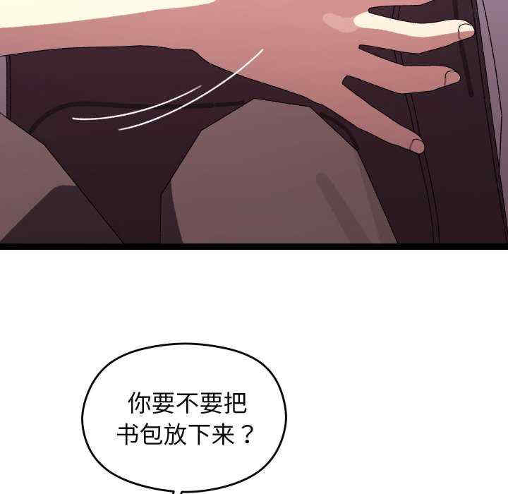 分身使我无限变强