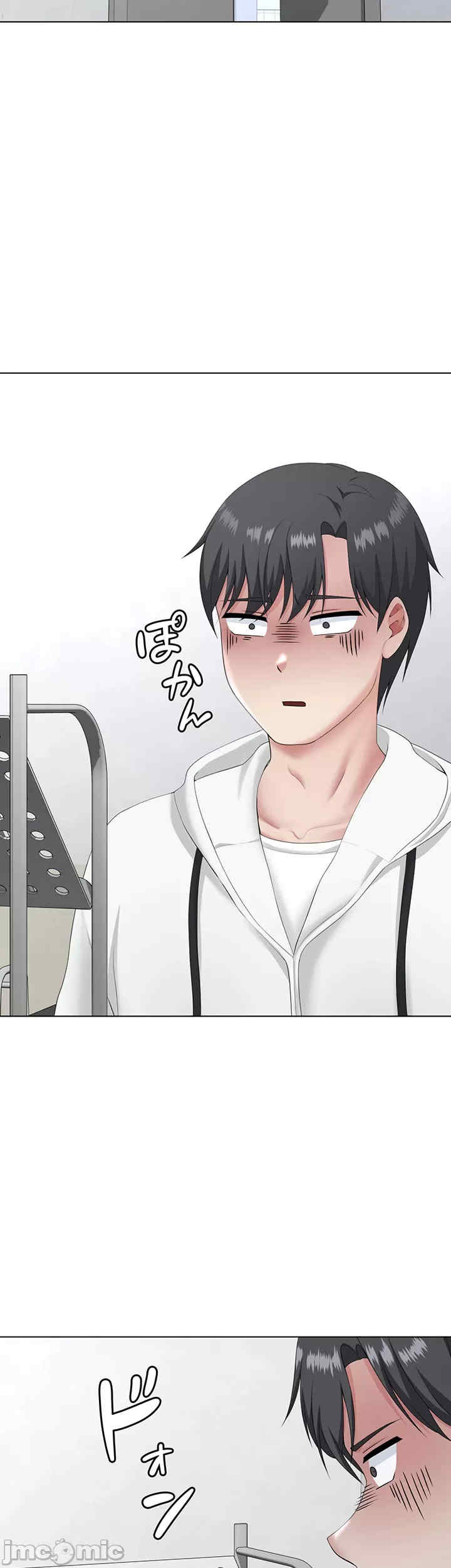 都会男子和方言女子的爱爱教学