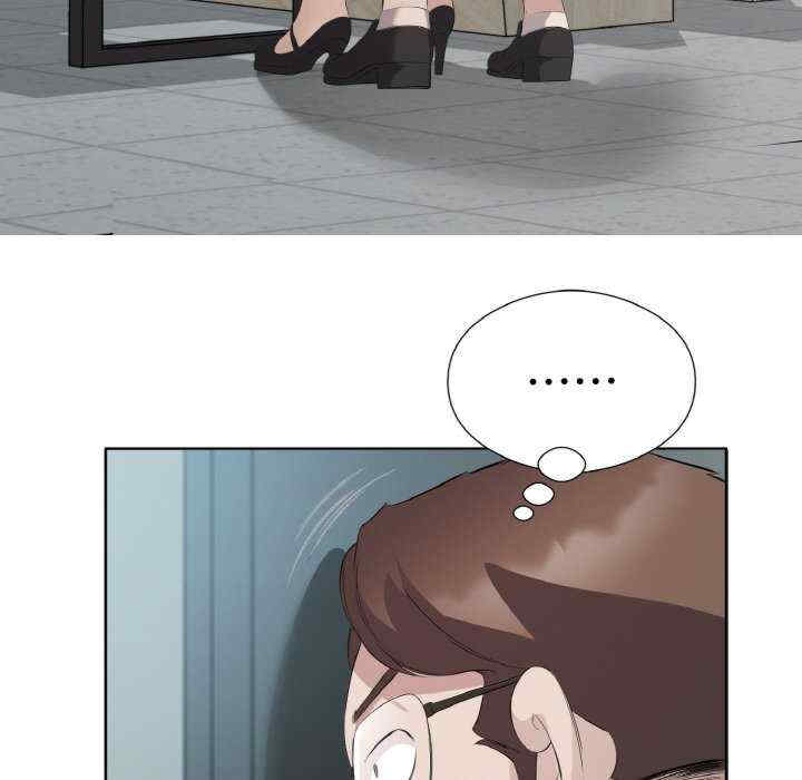 回归单身的继女/别有居心的她