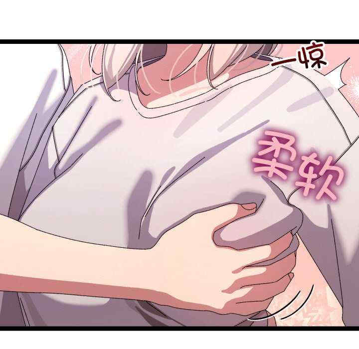 分身使我无限变强