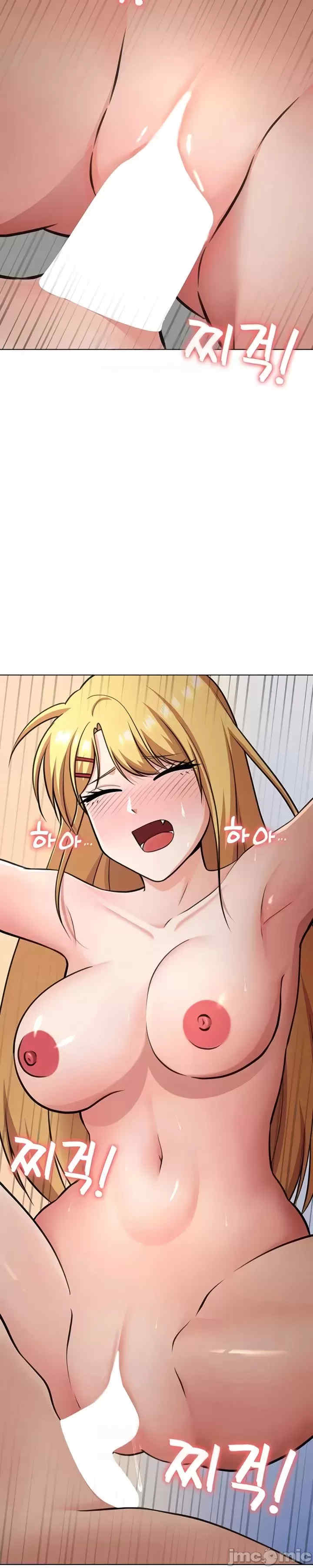 都会男子和方言女子的爱爱教学