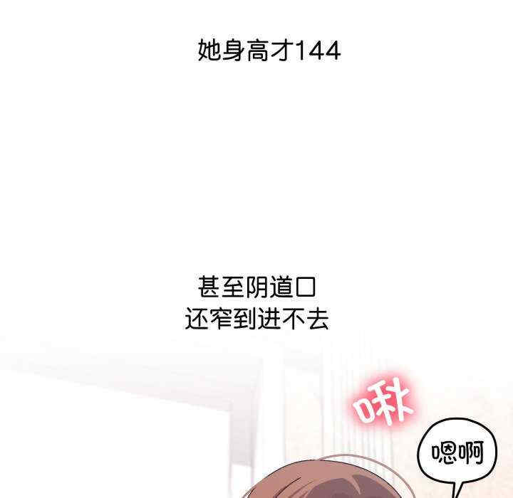 分身使我无限变强