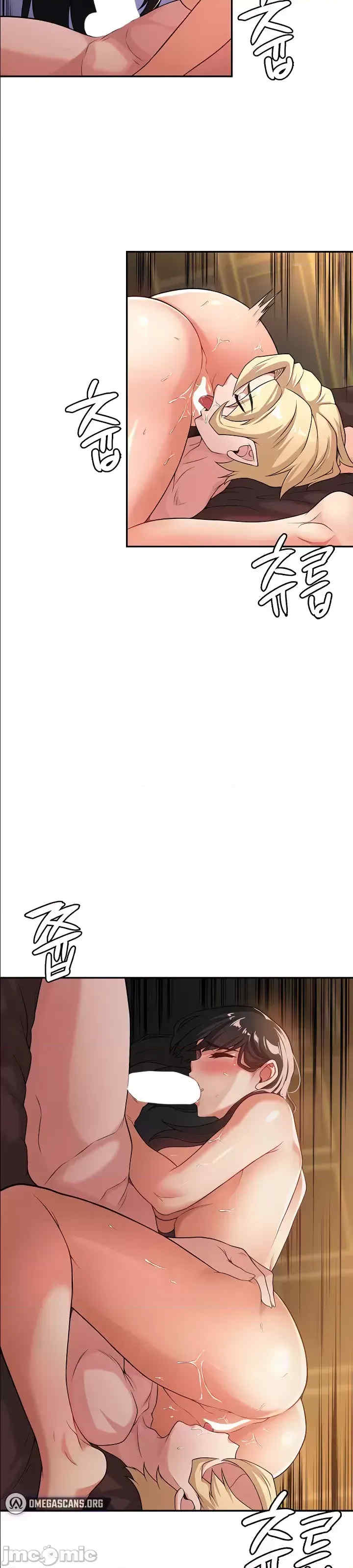 醒来之后,变成黄游反派？第二季