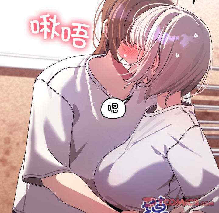 分身使我无限变强