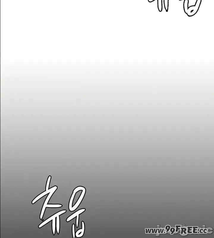 醒来之后,变成黄游反派？第二季