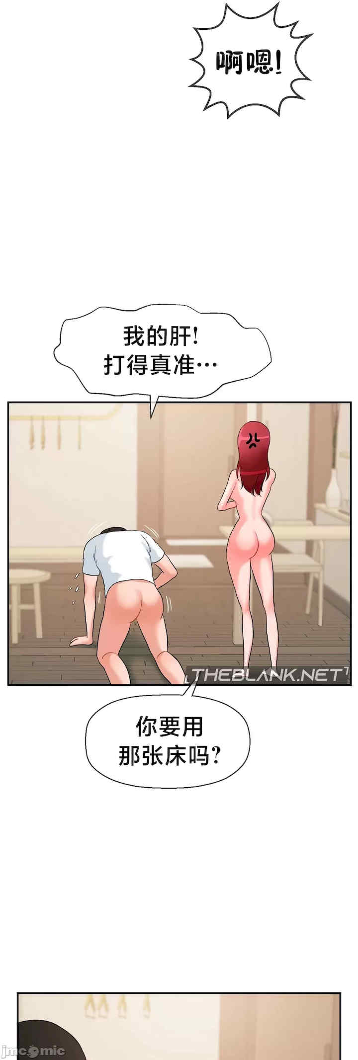 第十七子
