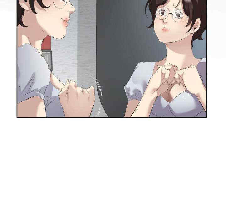 回归单身的继女/别有居心的她