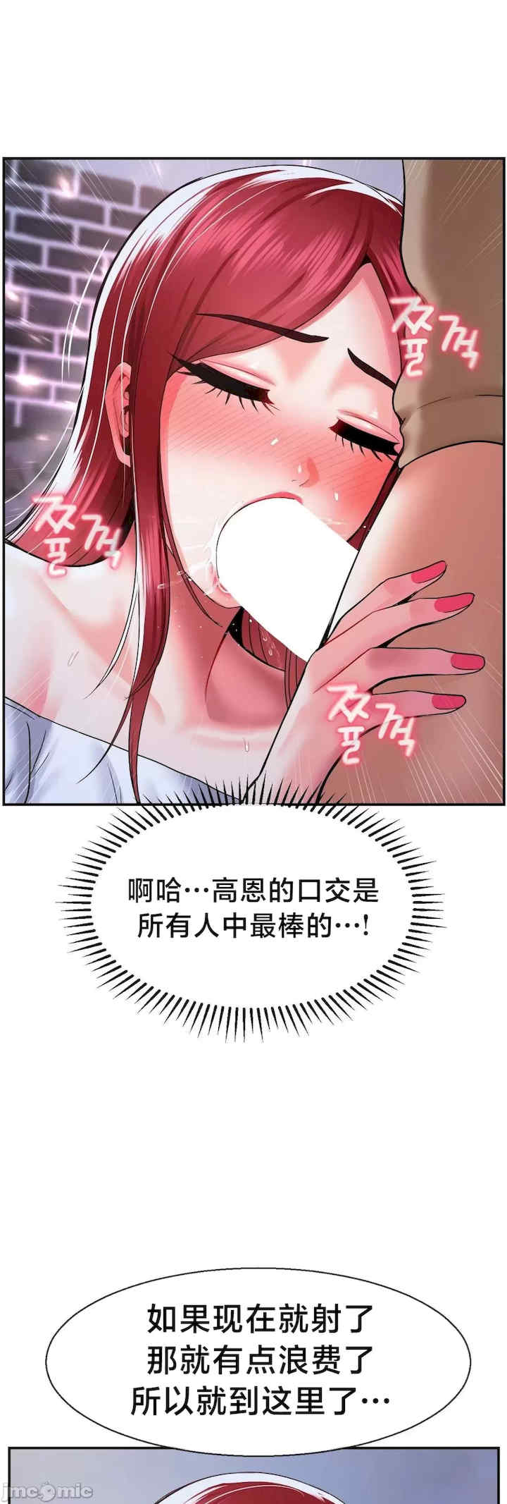第十七子