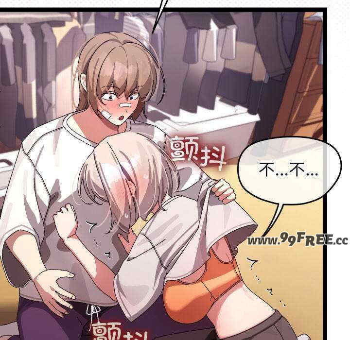 分身使我无限变强