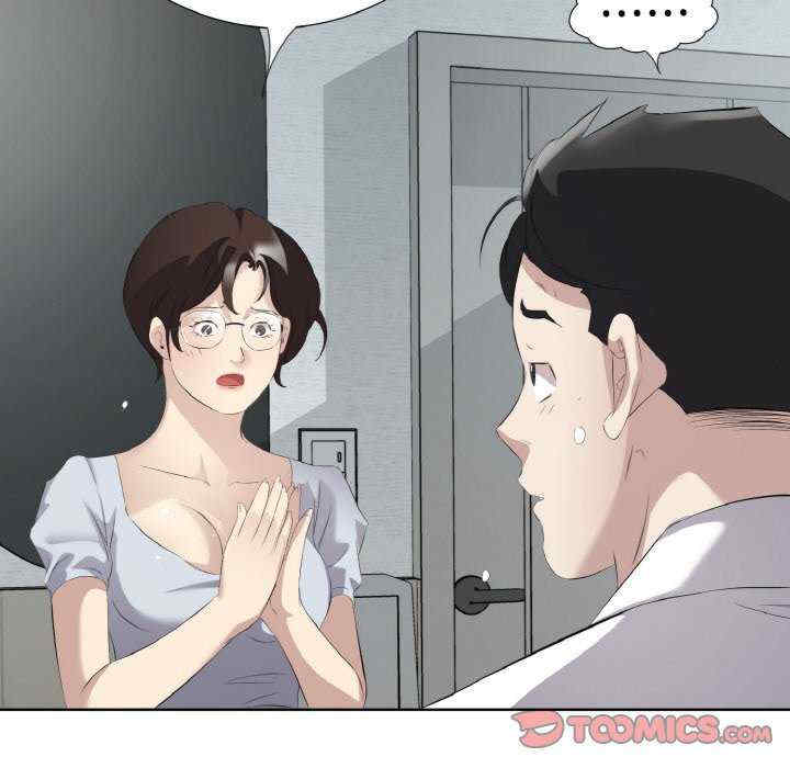 回归单身的继女/别有居心的她