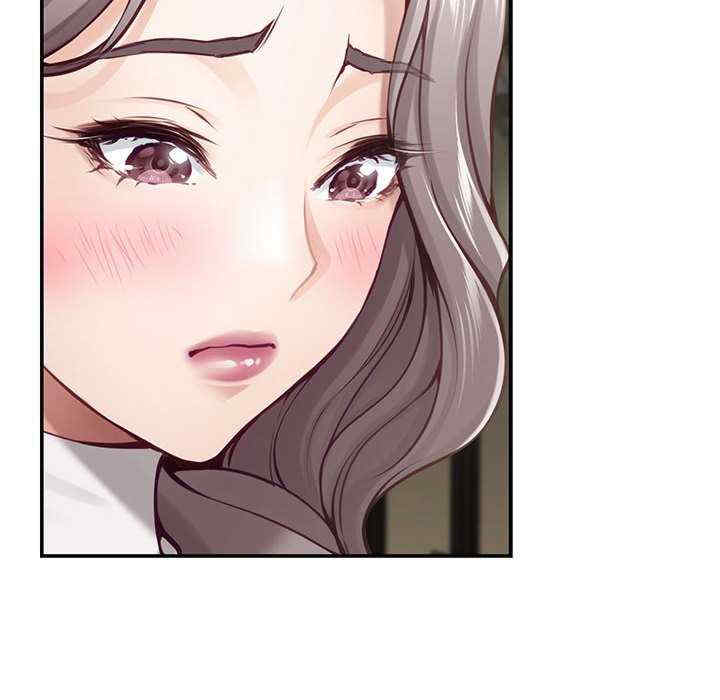 极乐之神/快乐之神