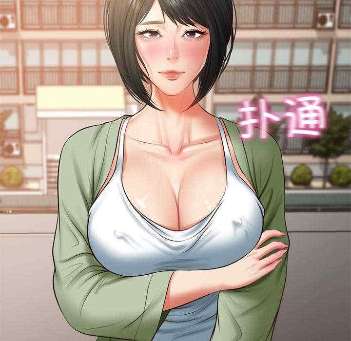 财阀家的女婿
