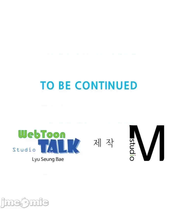 和朋友妈妈做朋友