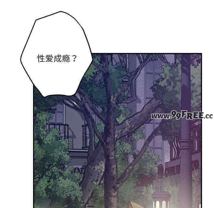 极乐之神/快乐之神