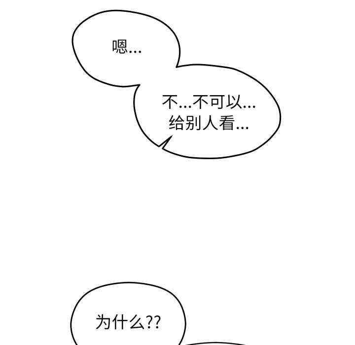 分身使我无限变强