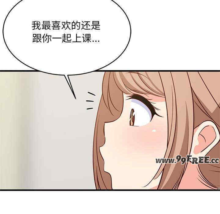 难缠姐妹偏要和我同居/家教住我家