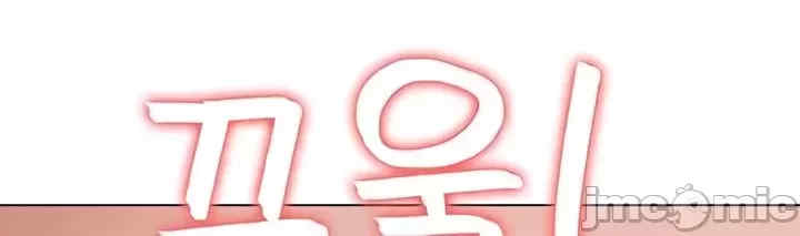 都会男子和方言女子的爱爱教学