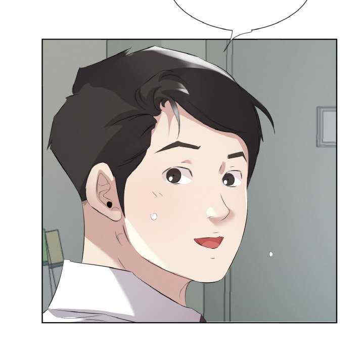 回归单身的继女/别有居心的她