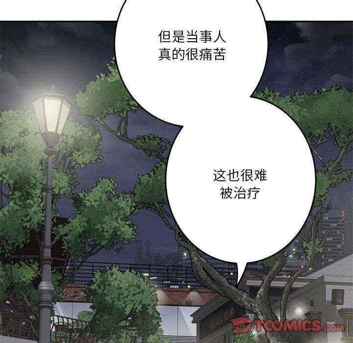 极乐之神/快乐之神